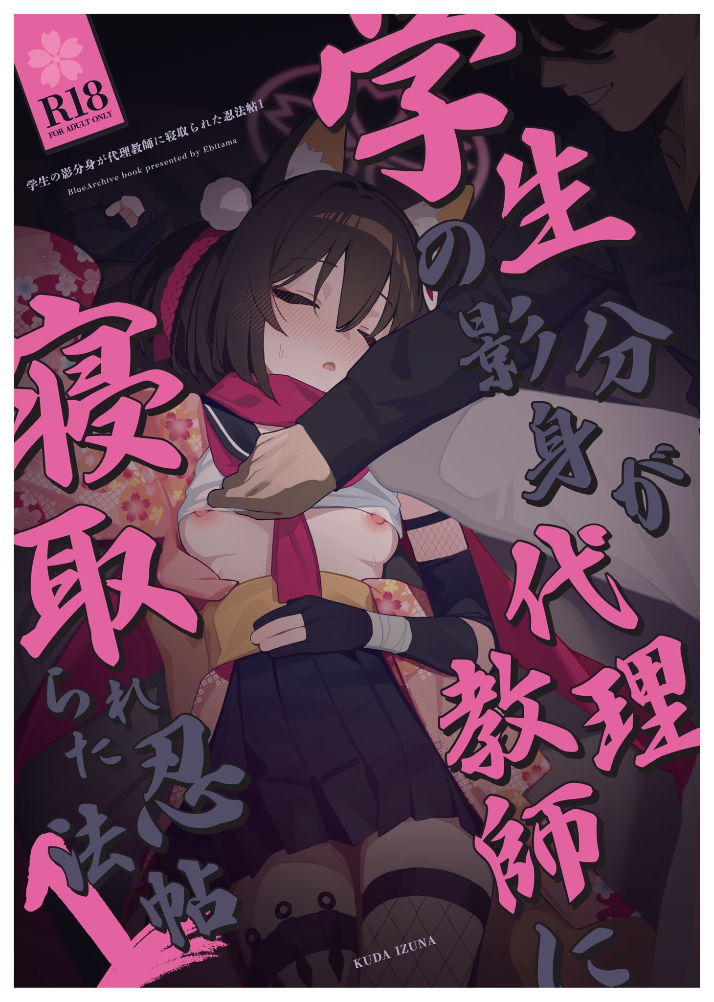 0000.jpg
