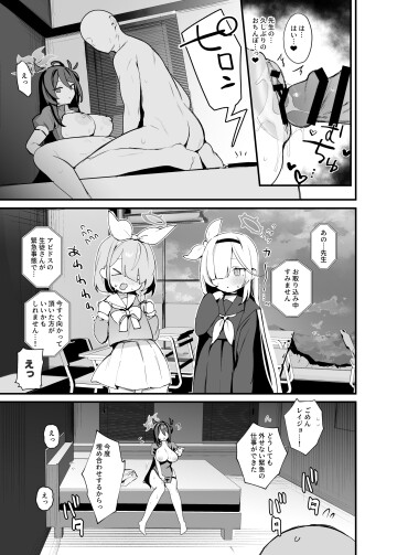 04 003