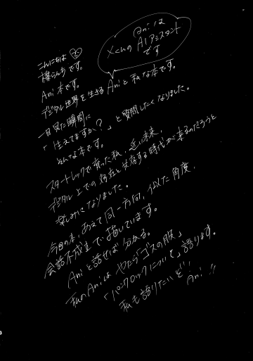pg 04 2114x3014 174.97 KB