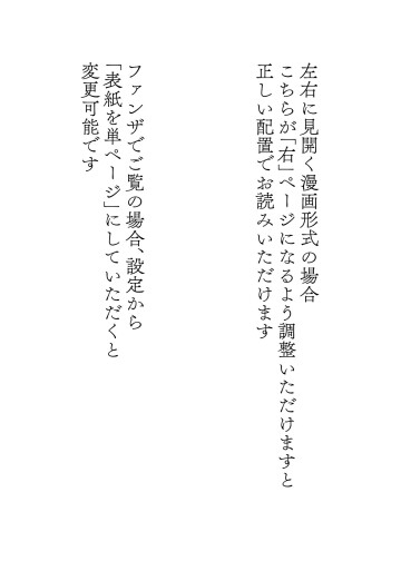 0002