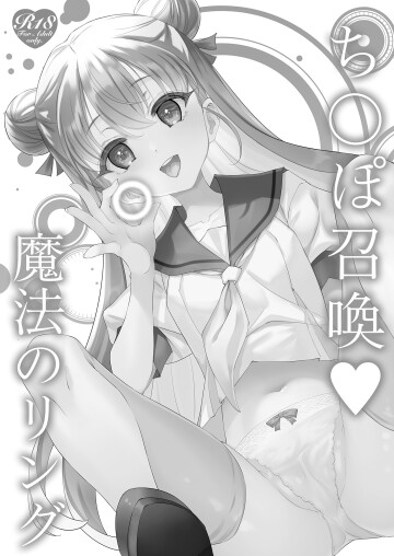 0003