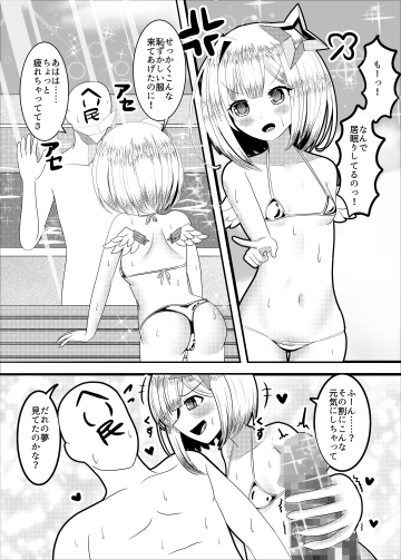 003