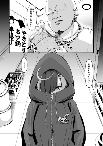 003