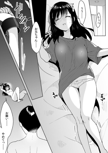 03 13 2