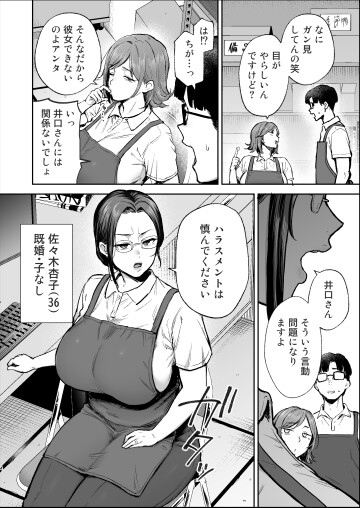 03 004