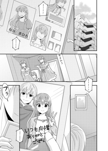 03 1
