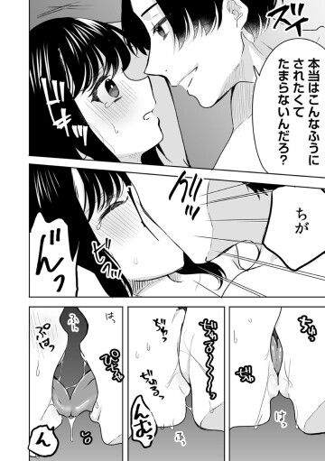 04 13 3