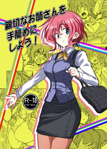  001