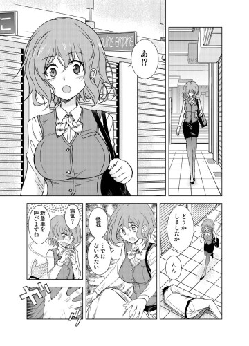  003