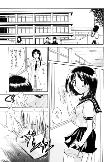 pg 03 2084x3003 852.29 KB