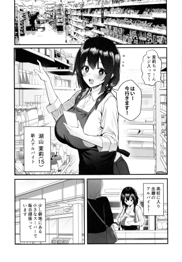 pg 03 2099x3014 1023.83 KB