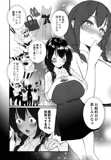pg 04 2099x3014 1.20 MB