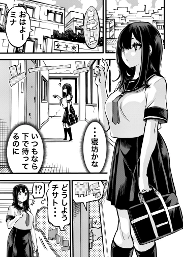 003