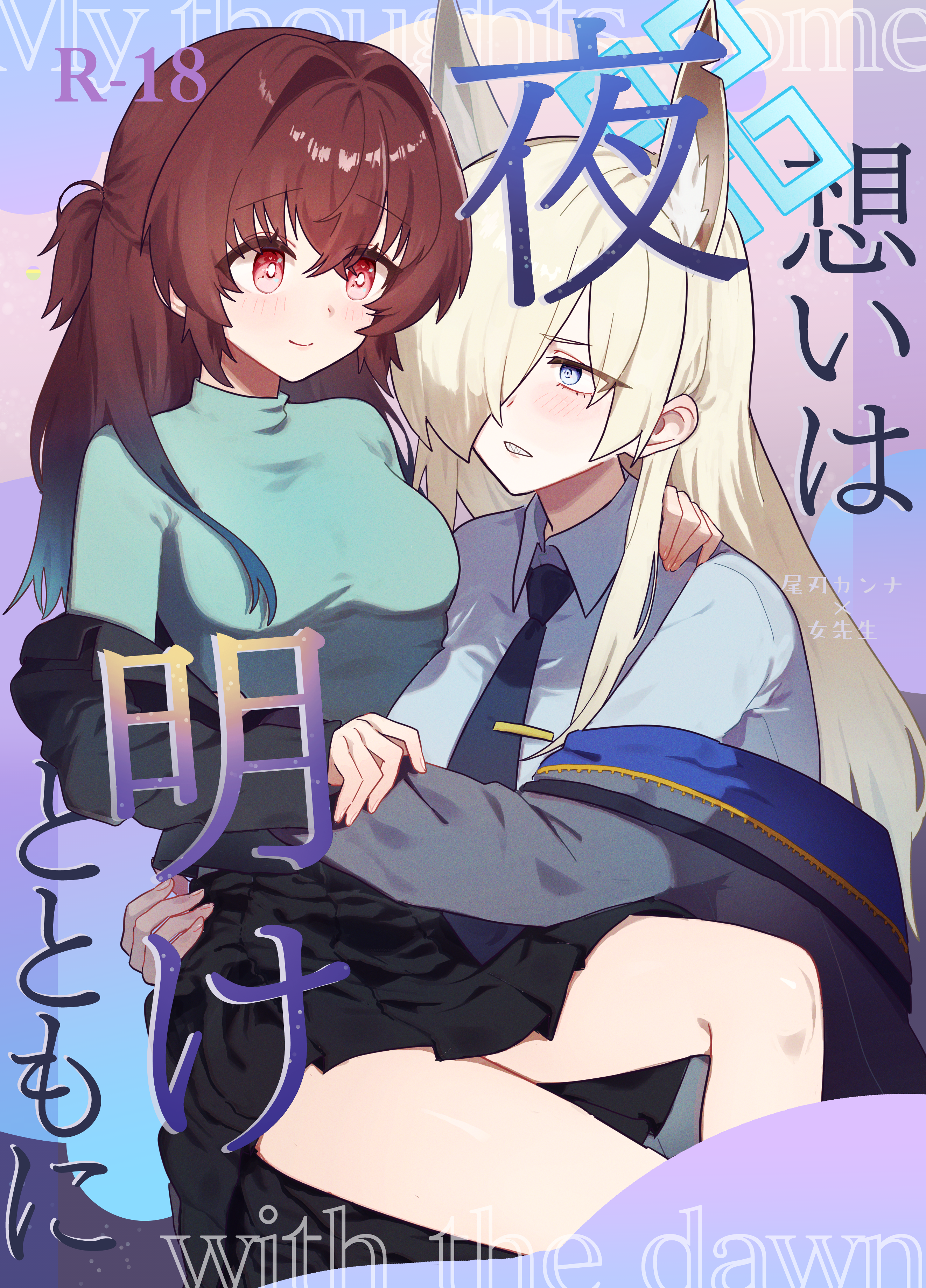 c107_01.png