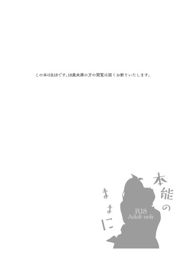03 132563131 p2 master1200