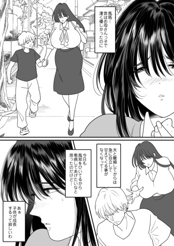 03