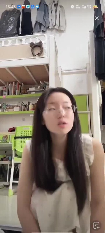 擦边直播