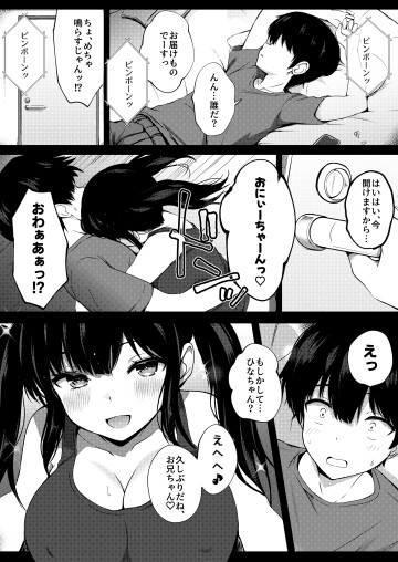 02 001