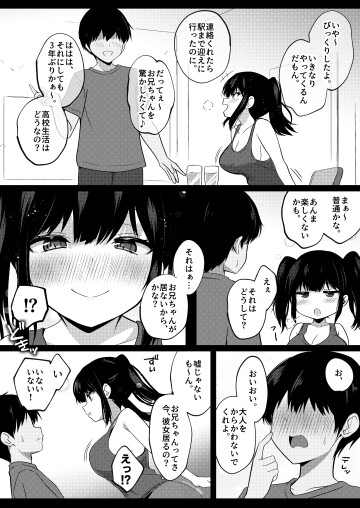 03 002