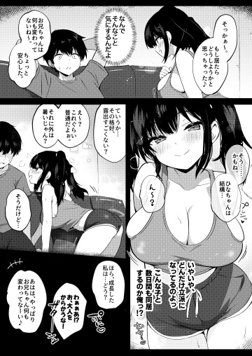 04 003