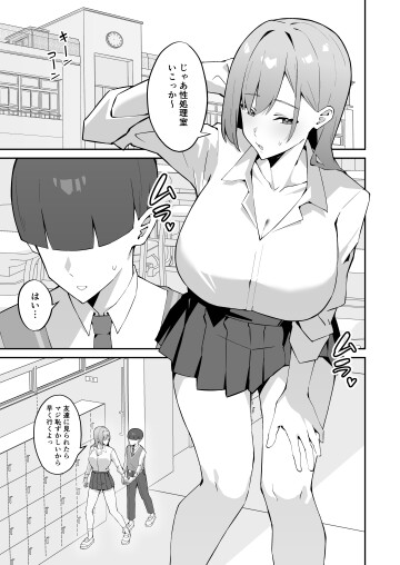 04 003