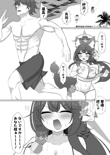 C104 002