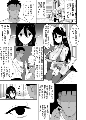  002