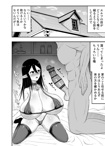  003