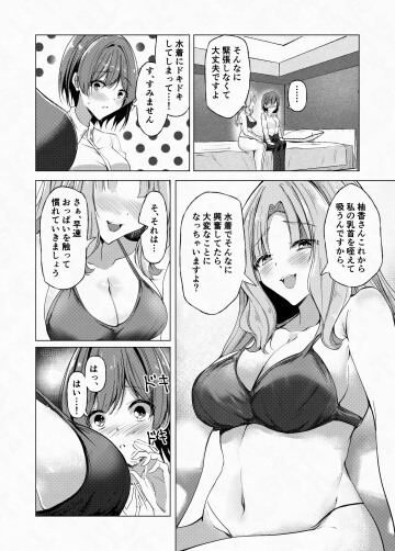  004