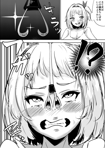  004
