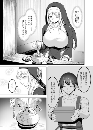  005