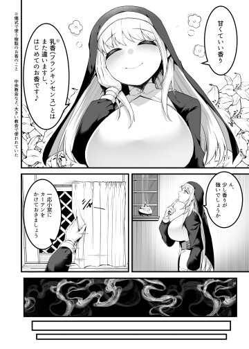  006