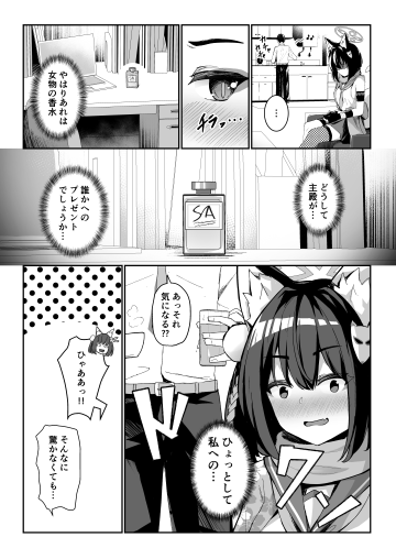  04