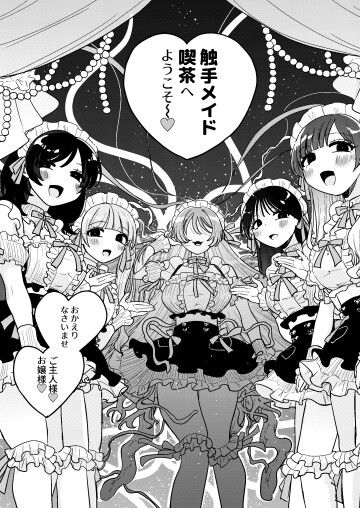 honbun 003