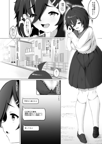 10 002