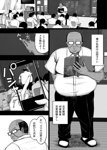  003