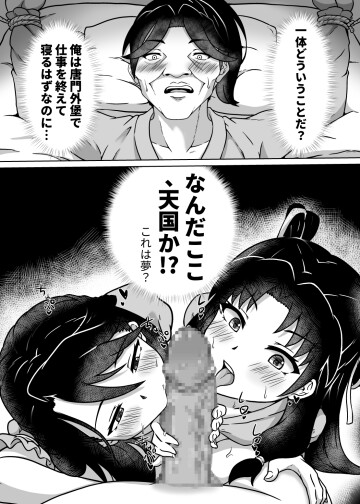 002