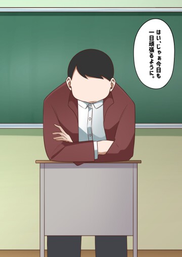 02 1