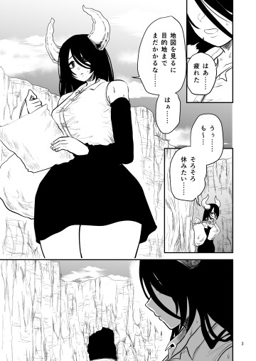 04 Close 003