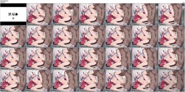 [260910][ZHAO] Ayame Animation screenshot 1