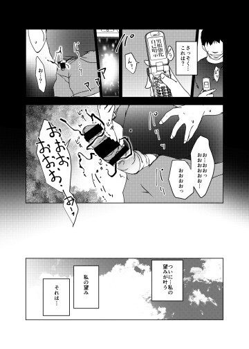  04