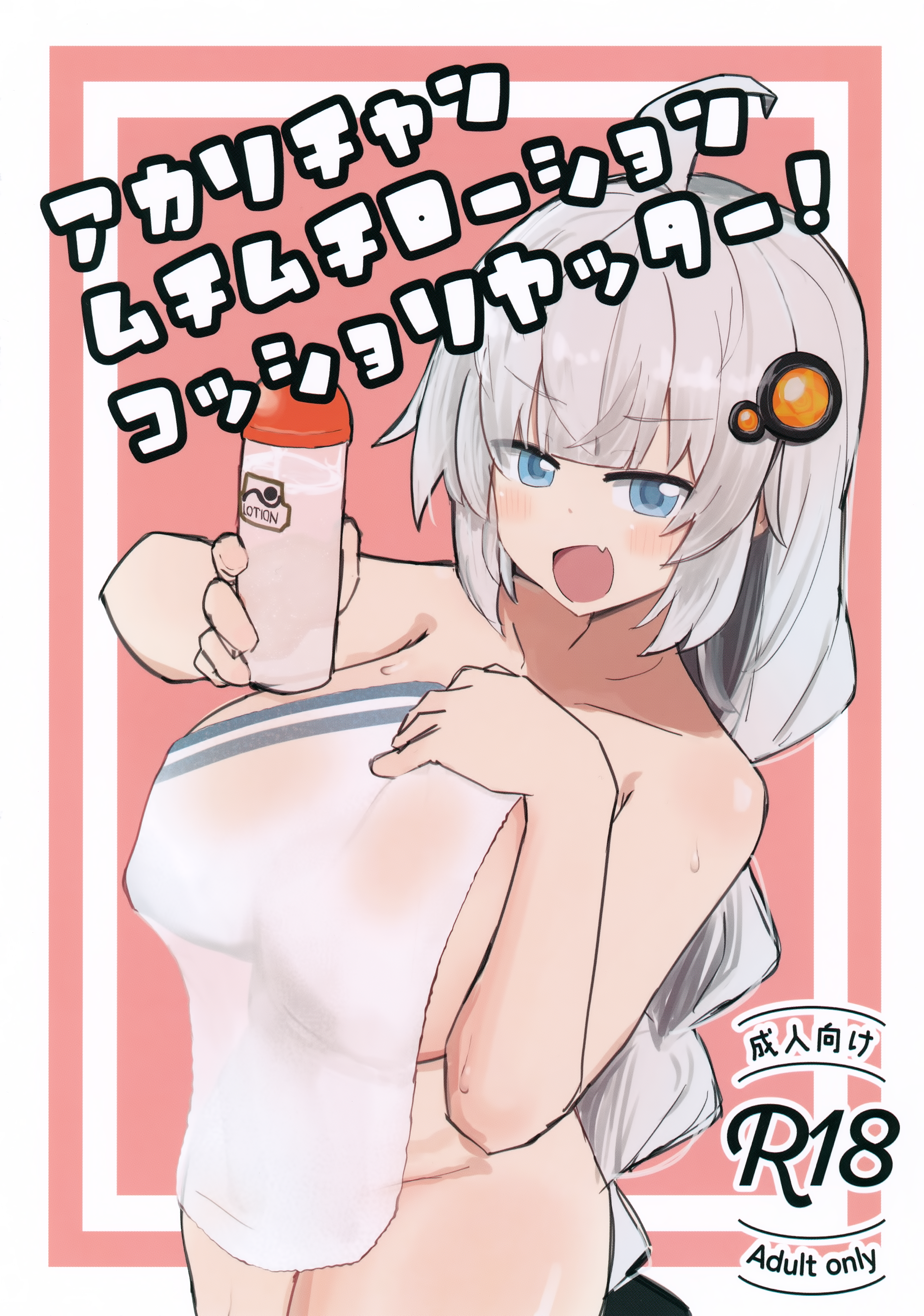 001.png