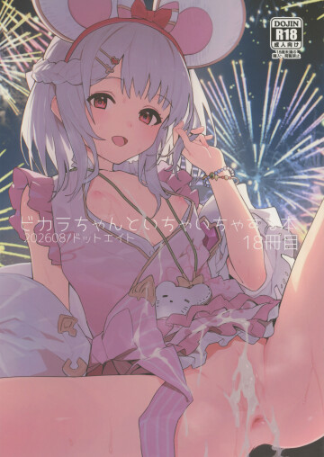 01
