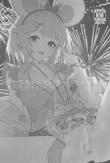 02