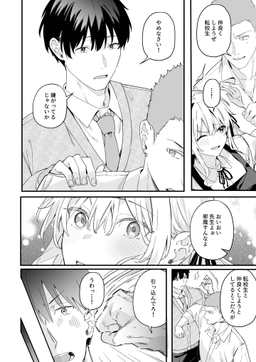  04