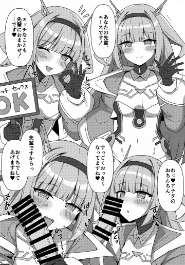 03 3