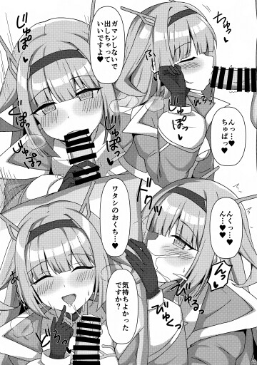 04 4