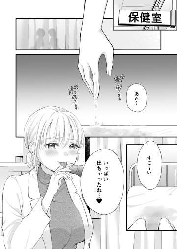  003
