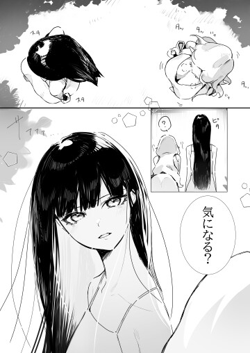 003