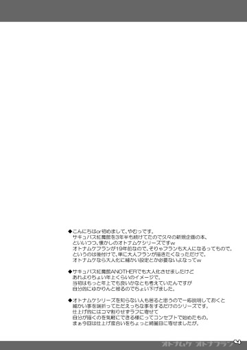 04 Page 4 docsmall.com
